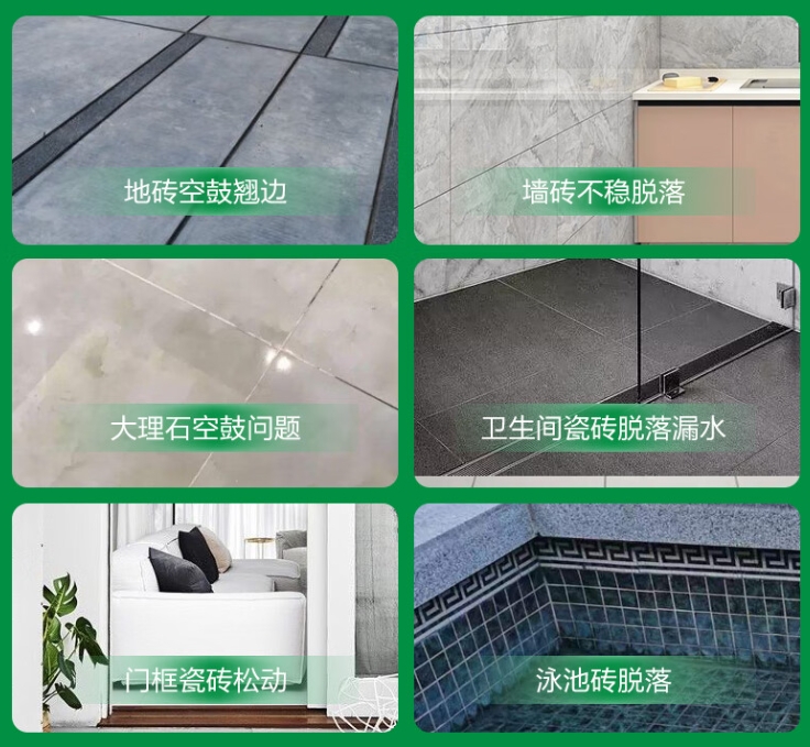 浑江瓷砖空鼓维修公司分享下旧房翻新时，原瓷砖基层处理不到位可能会导致的问题